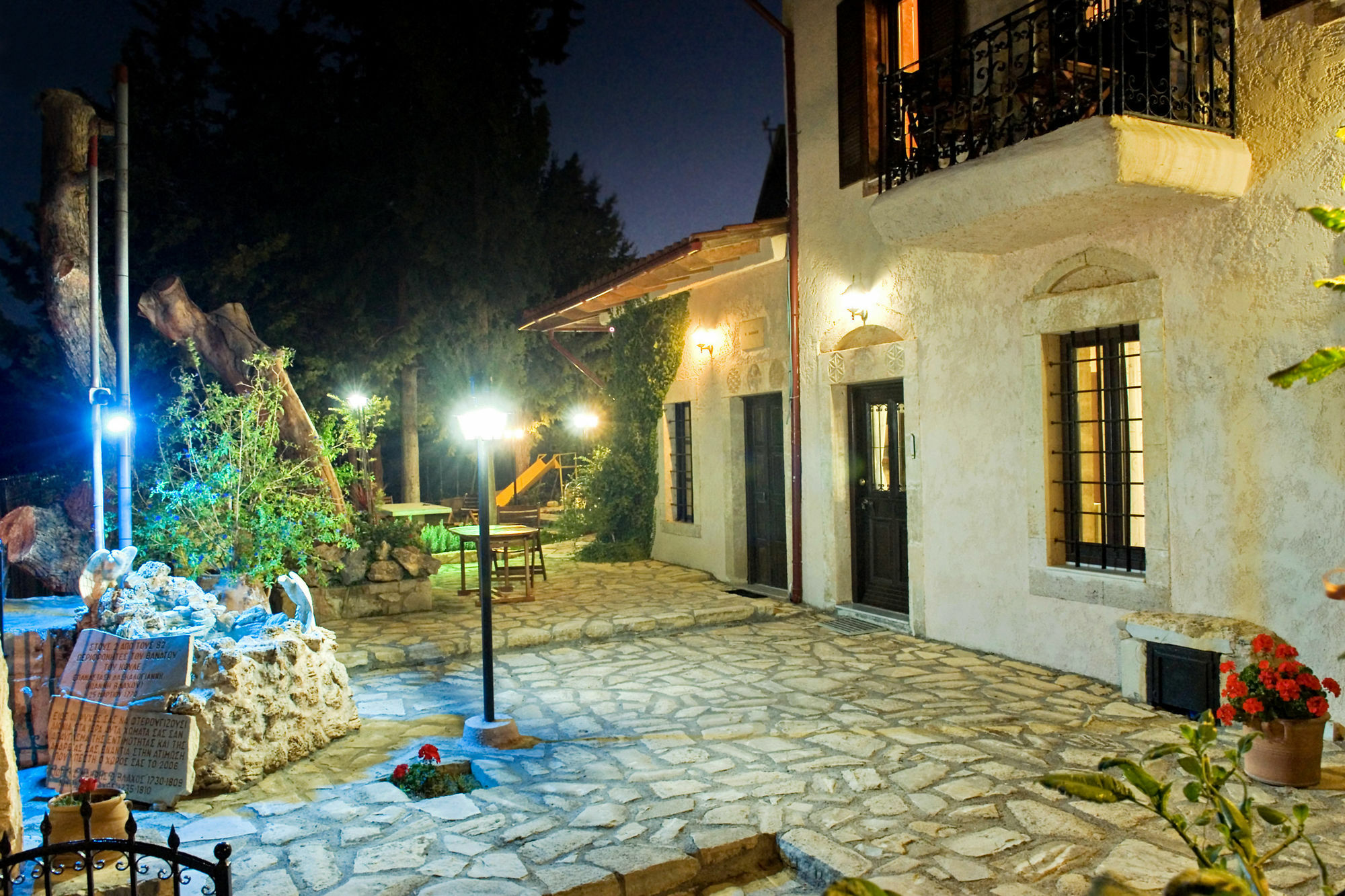 Villa Daskalogianni Vlakhianá Buitenkant foto